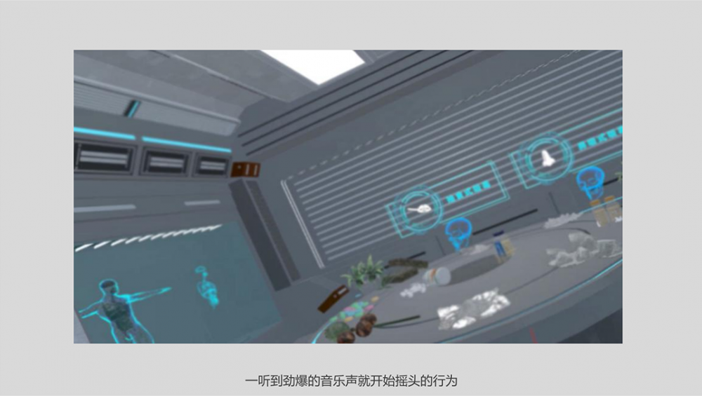 http://www.fhkjkj.com/wp-content/uploads/2020/06/20200610035911-5ee05a8fa28f4.png VR禁毒教育體驗系統(tǒng)