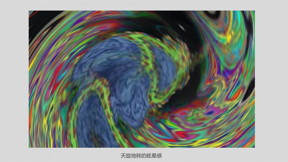 http://www.fhkjkj.com/wp-content/uploads/2020/06/20200610035912-5ee05a9061dda.png VR禁毒教育體驗系統(tǒng)